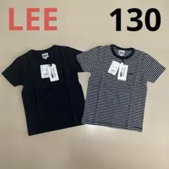 未使用品　Lee Tシャツ 130 2枚セット