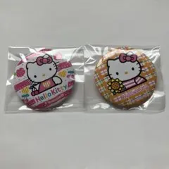 一番くじハローキティ50thハッピーアニバーサリー 缶バッジ2個セット