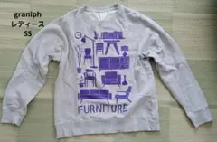 トレーナー スウェット