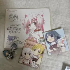 魔法少女まどか☆マギカ 色紙 ラバーストラップ セット
