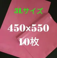 Item thumbnail for item c9e3e7c0-1a9d-40e3-8fd9-cc082dcb4ebb