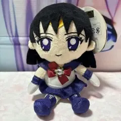 美少女戦士セーラームーン セーラーサターン Miniぬいぐるみクッション