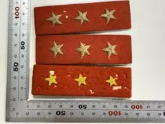 2025年最新】日本軍階級章の人気アイテム - メルカリ