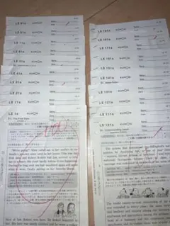 2026年最新】公文 英語 l2の人気アイテム - メルカリ