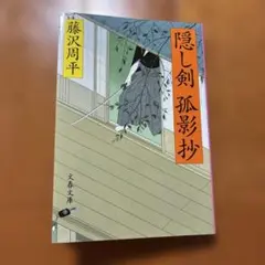 Item thumbnail for item 18dcde7c-55af-413d-82c5-2ab7774e0a8e