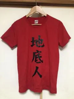 2025年最新】あの日見た花の名前を僕達はまだ知らない tシャツの