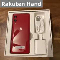 Rakuten Hand P710 クリムゾンレッド 64GB SIMフリー