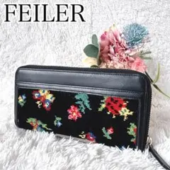 2026年最新】FEILER レディース 長財布の人気アイテム - メルカリ