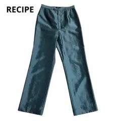 【美品】ワイドパンツ　光沢　シルバーグレー　高品質　日本製