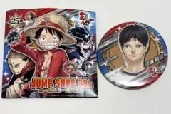 2025年最新】Jumpshop 20th オールスター缶バッジの人気アイテム
