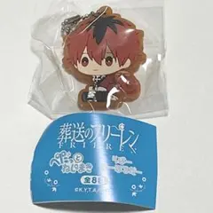 【新品未開封・匿名発送】 葬送のフリーレン ラバーストラップ シュタルク