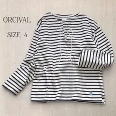 ORCIVAL オーシバル レースアップ ボーダー バスクシャツ 長袖カットソー