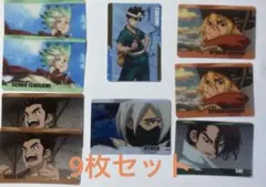 Dr.STONE コレクターズカード 石神千空 クロム 大木大樹 4枚セット