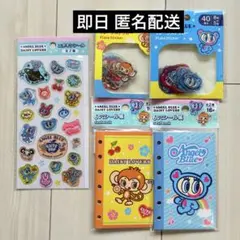 エポキシシール ぷっくりシール シール帳 エンジェルブルー ナルミヤ 新品未使用