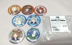 2026年最新】ウインバリアシオンの人気アイテム - メルカリ