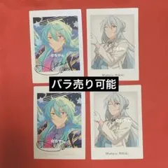 七種茨 あんスタ 展示会 10周年 のっかりいつぬいパーツ いつぬい