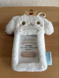 JOCHUM ジェオチャム ruru トレカケース トレカホルダー