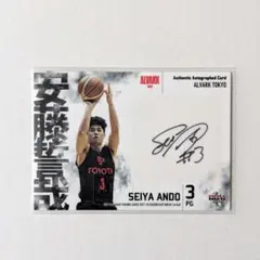 安藤誓哉選手　直筆サイン色紙 2025年最新】安藤誓哉 サインの人気アイテム - メルカリ