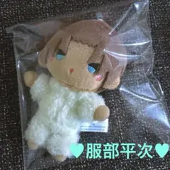 名探偵コナン　セガ　ラッキーくじオンライン　もこもこリラックスタイム　服部平次