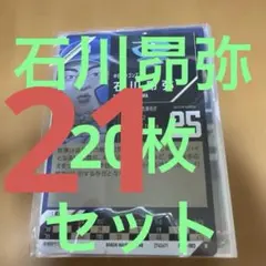 複数購入で割引/値引希望は金額提示下さい様 リクエスト 2点 まとめ商品