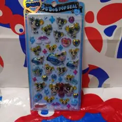 正規品　パワーパフガールズ バブルス うるちゅるポップシール クラックス