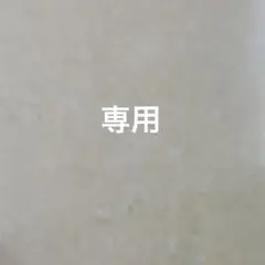 Item thumbnail for item 93d09100-3cf3-4ce2-a9bf-78026e8076d7