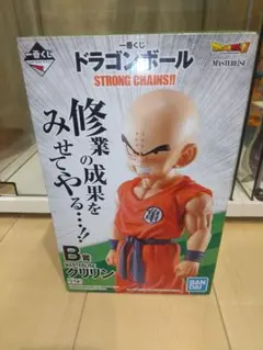 2025年最新】 クリリン strongの人気アイテム - メルカリ