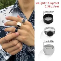 3点セット シルバー ブラック エナメル メンズ リング #C620-B