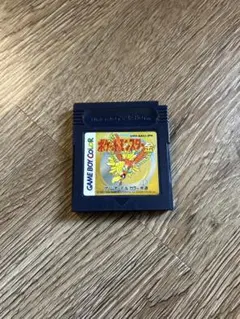ポケットモンスター 金 ゲームボーイカラー
