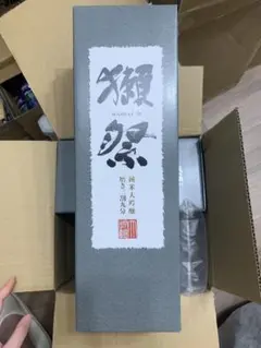 2026年最新】獺祭の人気アイテム - メルカリ