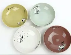 スヌーピー 食器セット パスタ皿　4枚セット