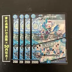 shirqtaki様 リクエスト 2点 まとめ商品