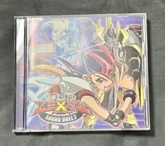 【再生確認済】遊戯王5D's SOUND DUEL CDセット Amazon.co.jp: 遊戯王5D's SOUND DUEL 02: ミュージック