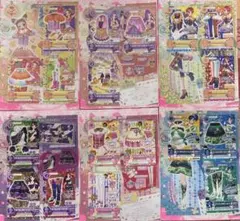 アイカツ　ブランドコレクション2 コンプリート　18種　いちご　蘭　美月