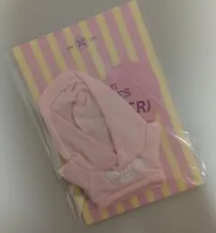 ヌナビニム フーディー パーカー テテ V