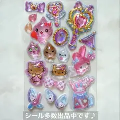 【正規品】ボンボンドロップシール等おすそ分け しずくちゃん サンリオ ディズニー