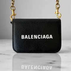 2025年最新】ウォレットチェーン バレンシアガの人気アイテム - メルカリ