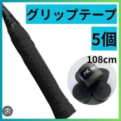 Item thumbnail for item 85d46a89-61bf-41e3-9fe8-b98686139f47