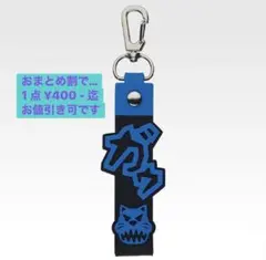 Item thumbnail for item a7f5ce8d-dac1-4b19-a029-6be963af9fa8