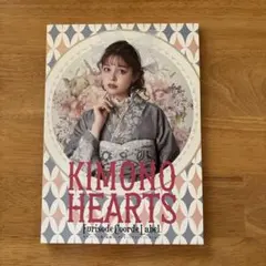 heimaozpb様 リクエスト 3点 まとめ商品