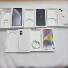 歴代iPad iPhoneセット空き箱10個 付属品付 まとめ売り - メルカリ