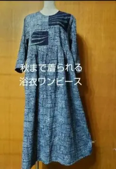 Item thumbnail for item 93be9356-ef44-42ba-9453-c486ba040c00