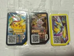 ポケモンカード】ギラティナ♢ PR SM5M ウルトラムーン 030/066 - メルカリ