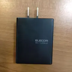 ELECOM 5V/1A 充電器 ADP27-012