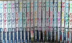 2026年最新】ブルーピリオド 全巻の人気アイテム - メルカリ