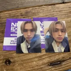 KIDPHENOMENON キドフェノ 川口蒼真 フォトカ ネオエグ