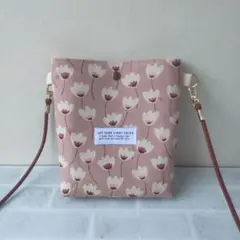 ハンドメイド ちょっとそこまでショルダー 北欧フラワー ピーチピンク