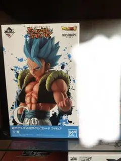 extreme saiyan ゴジータ