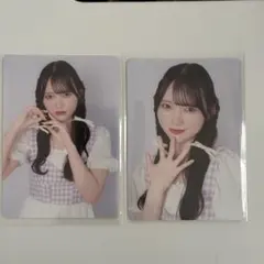 Item thumbnail for item 768f141f-73da-4a27-95a3-3ba9fcdc567a