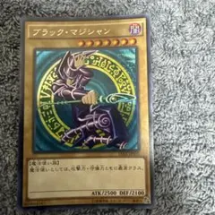遊戯王 ブラック・マジシャン 15AX-JPY01 シークレット
